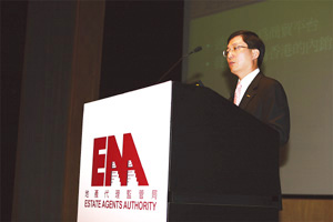 Mr Fred Lam